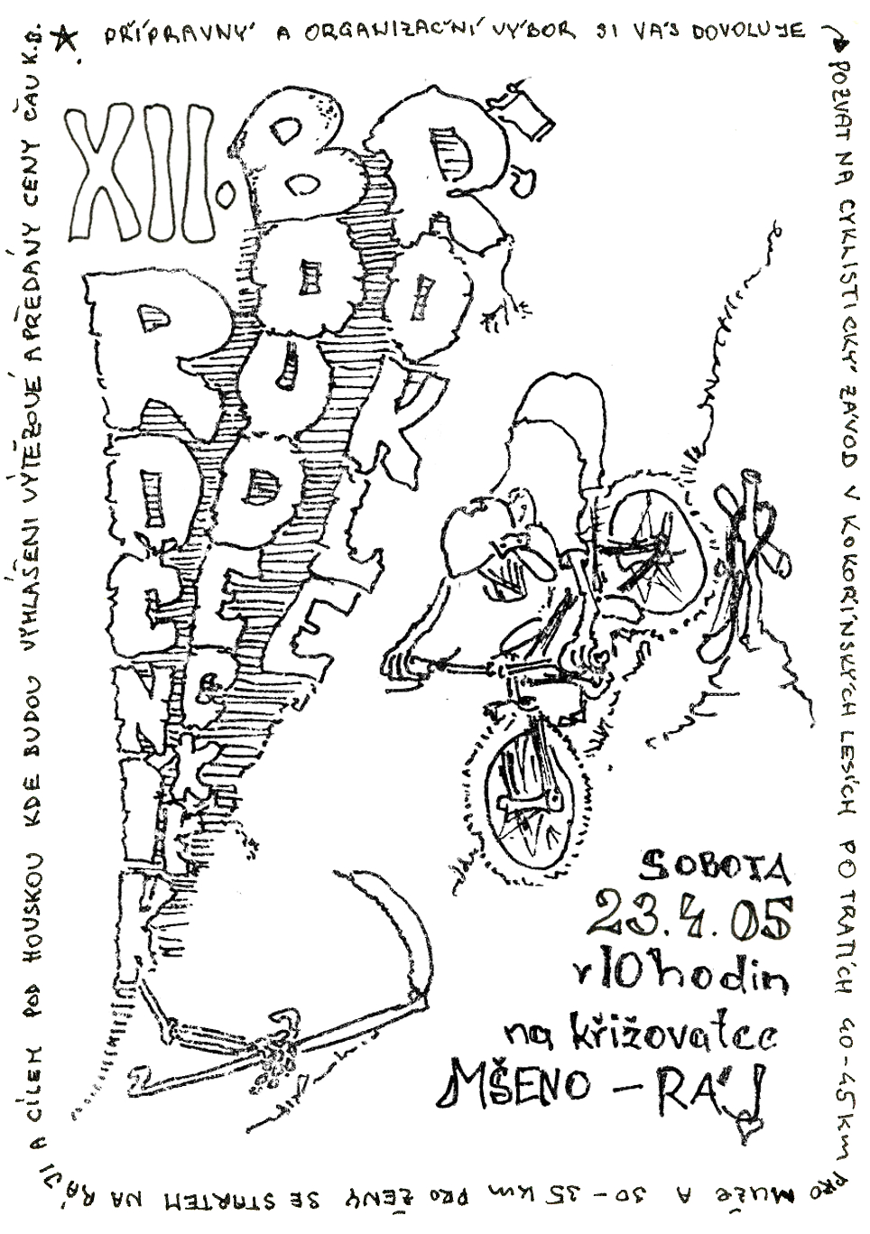 Boudecká 2005 – 12. ročník