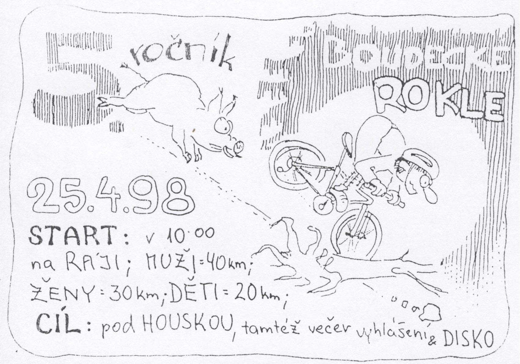 Boudecká 1998 – 5. ročník